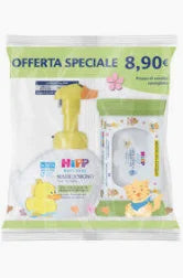 HIPP SPECIAL PACK PAPERELLA E CARTA IGIENICA